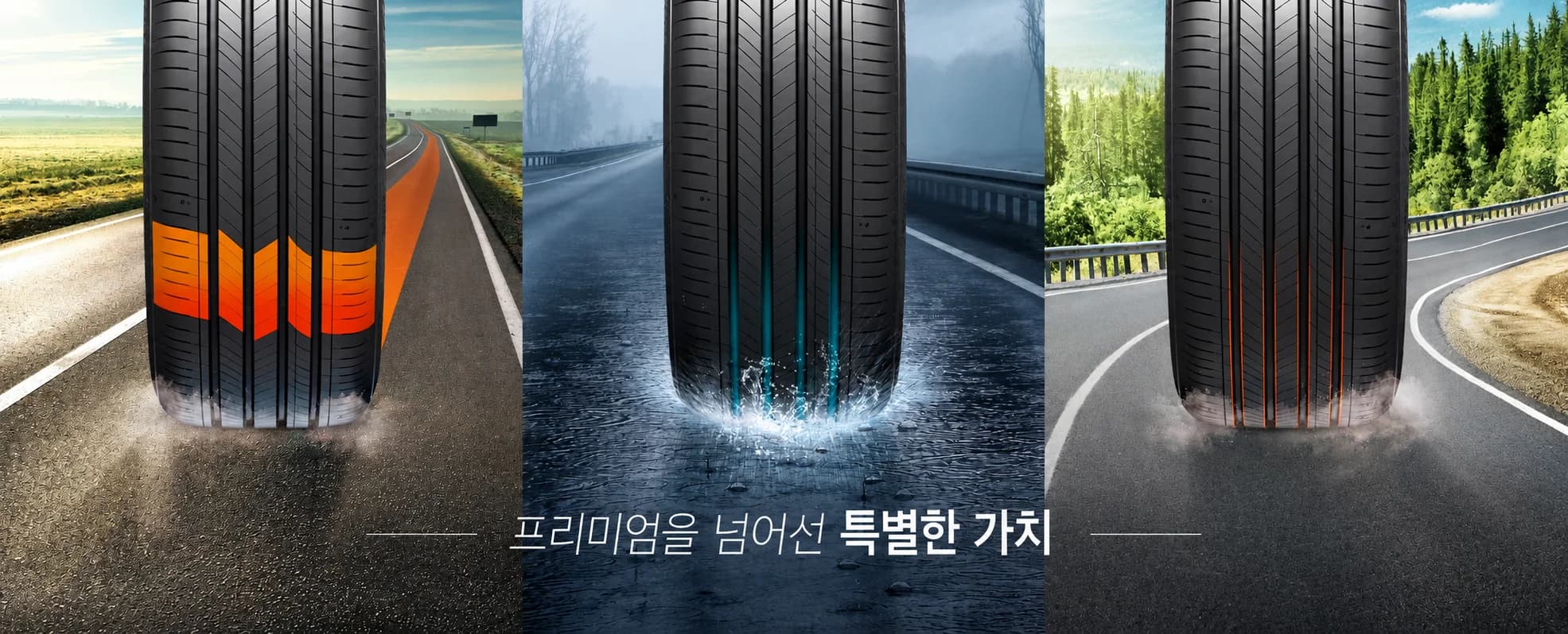 벤투스 S2 AS H462 상세 설명 1