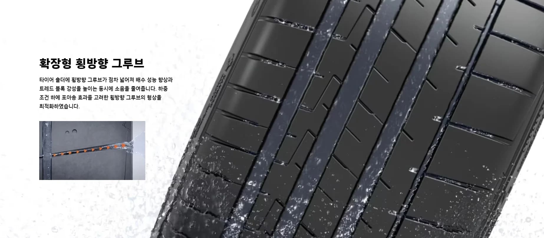 벤투스 S1 에보 Z K129 상세 설명 5